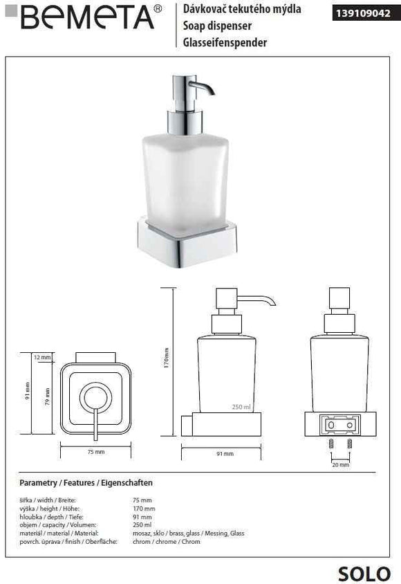 Distributeur de savon liquide SOLO en laiton chromé et verre / 250ml