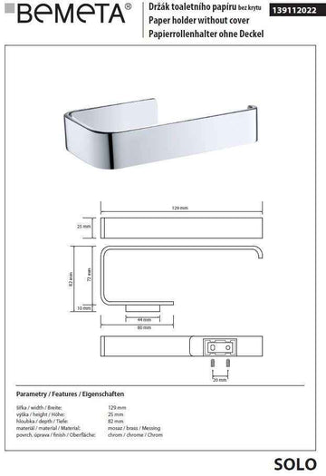 Dérouleur papier toilette SOLO en laiton chromé 12,9 x2,5 x8,2 cm