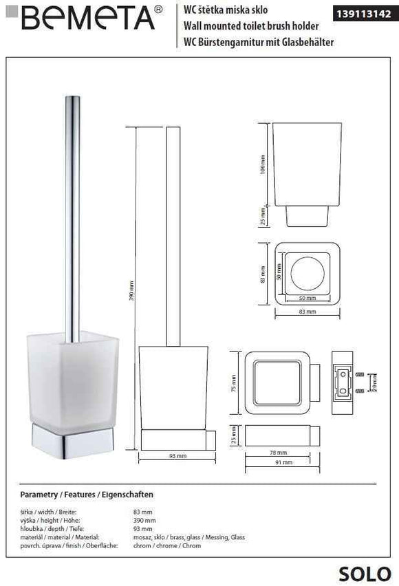 Goupillon de toilette mural SOLO en verre et laiton chromé 39 x8,3 x9,3 cm