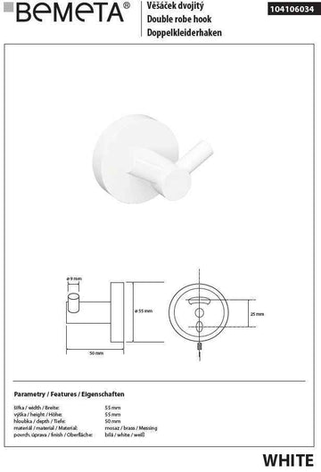 Patère double murale WHITE en laiton blanc 5,5cm