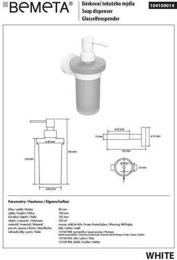 Distributeur de savon liquide mural WHITE en laiton blanc / 250ml