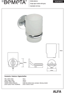 Porte brosses à dents mural ALFA en zinc 10x11x7 cm-2