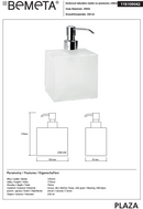 Distributeur de savon liquide PLAZA 7x10,5x17 cm-1
