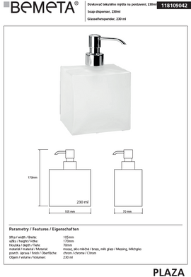 Distributeur de savon liquide PLAZA 7x10,5x17 cm