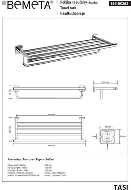 Etagère de douche porte-serviettes TASI en laiton chromé 65,6 x10,5 x21,6 cm