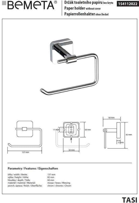 Dérouleur papier toilette TASI en laiton chromé 13 cm avec ou sans couvercle
