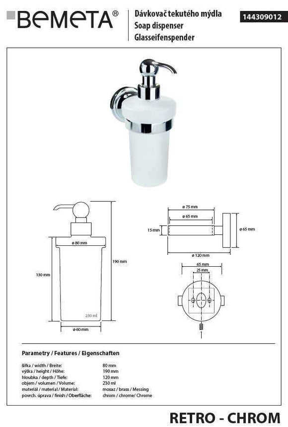 Distributeur de savon RETRO en verre 8x19x12 cm / 230ml