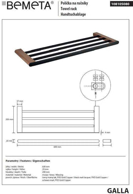 Etagère, tablette porte-serviettes GALLA en laiton noir et doré 60 x20 x2 cm