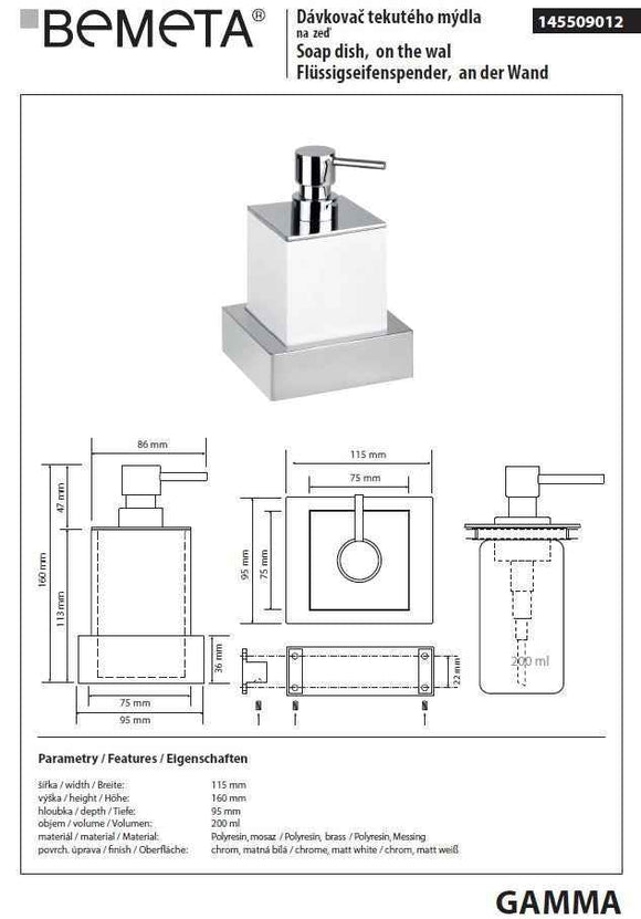 Distributeur de savon liquide GAMMA en laiton chromé / 200 ml