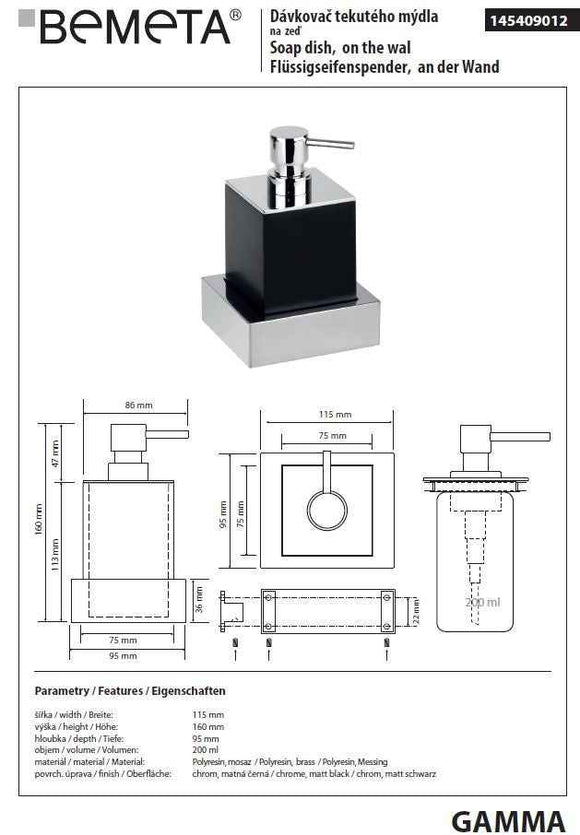 Distributeur de savon liquide GAMMA en laiton chromé / 200 ml