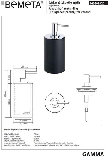 Distributeur de savon liquide rond à poser GAMMA en laiton chrome mat / 250 ml