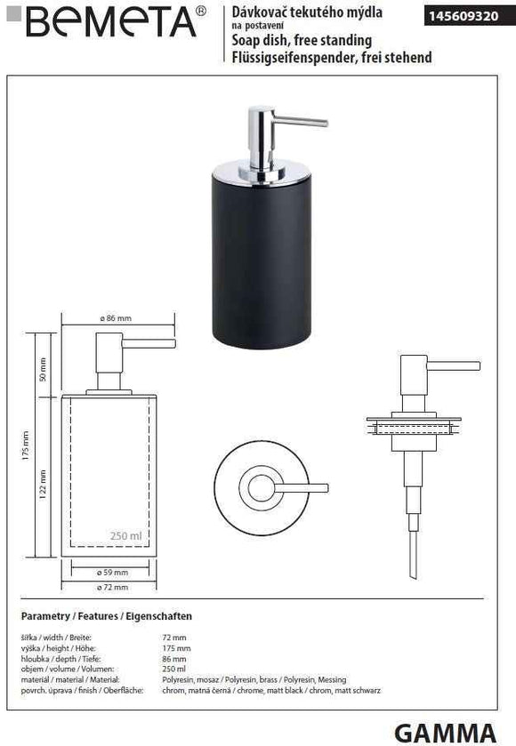 Distributeur de savon liquide rond à poser GAMMA en laiton chrome mat / 250 ml