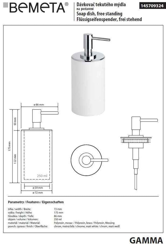 Distributeur de savon liquide rond à poser GAMMA en laiton chrome mat / 250 ml