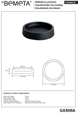 Porte-savon à poser rond GAMMA en résine 11 x11 x2,5 cm