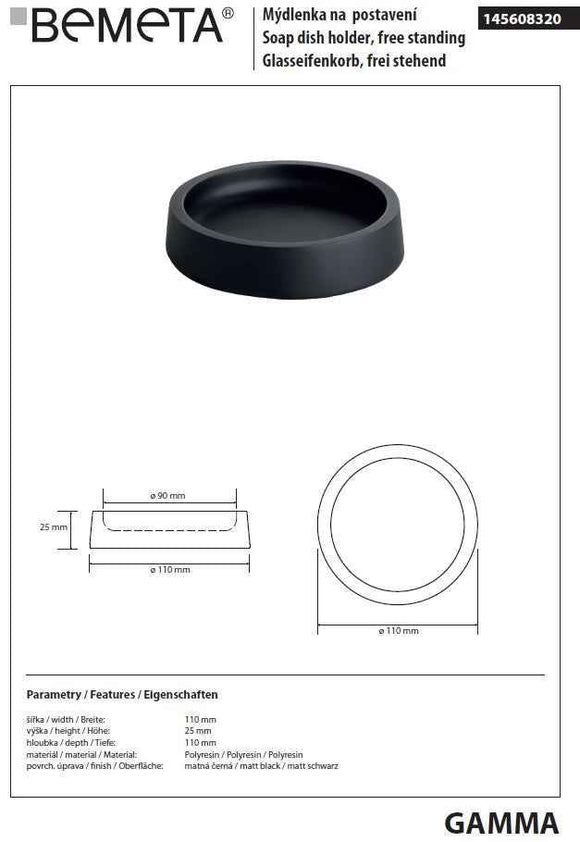 Porte-savon à poser rond GAMMA en résine 11 x11 x2,5 cm
