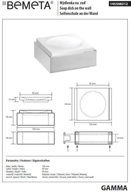 Porte-savon mural GAMMA en résine 10,5 x9,5 x4,5 cm