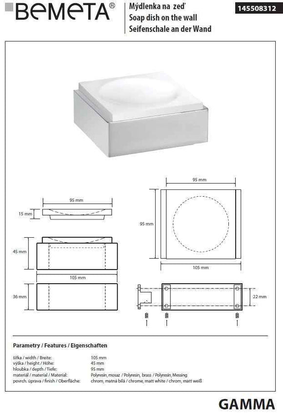 Porte-savon mural GAMMA en résine 10,5 x9,5 x4,5 cm