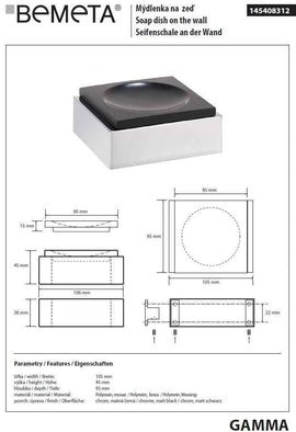 Porte-savon mural GAMMA en résine 10,5 x9,5 x4,5 cm