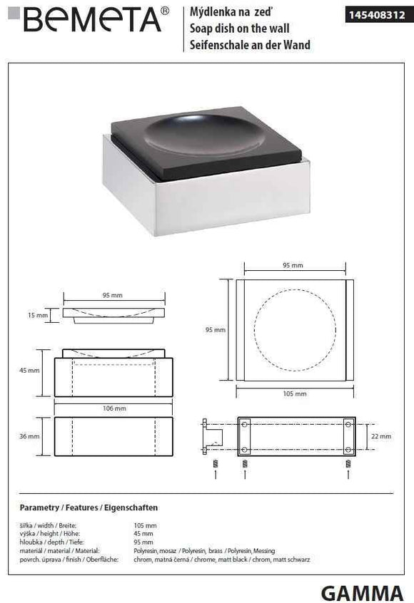 Porte-savon mural GAMMA en résine 10,5 x9,5 x4,5 cm