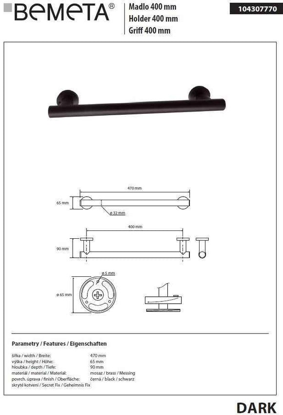 Barre de maintien de douche en laiton noir DARK 47 x9 x6,5 cm