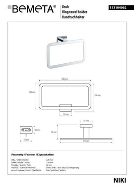 Anneau de serviette rectangulaire mural en zinc NIKI 22,8 x15 x6 cm