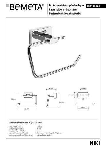 Dérouleur papier toilettes mural en zinc NIKI 12,6 x9 x4 cm