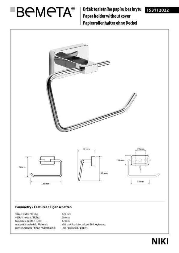 Dérouleur papier toilettes mural en zinc NIKI 12,6 x9 x4 cm