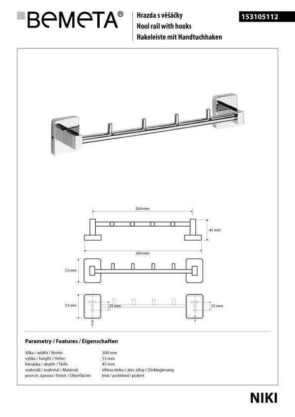 Patère quadruple en zinc NIKI 30 x5,3 x4,5 cm