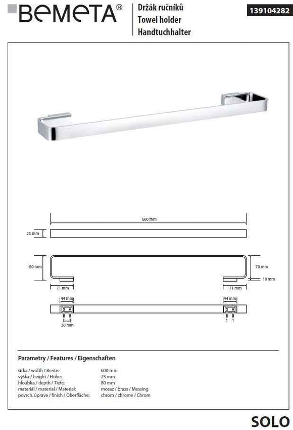 Porte-serviette mural SOLO en laiton chromé 60 x2,5 x8 cm