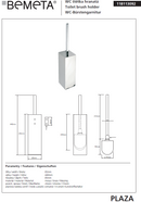 Goupillon de toilette mural en laiton chromé PLAZA 8,5x8,5x44 cm-2