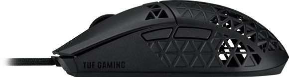 ASUS TUF Gaming M4 AIR Wired Gaming Mouse