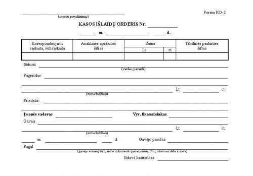 Cash out warrants, A5 (100) 0720-043