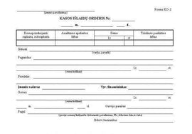 Cash out warrants, A5 (100) 0720-043