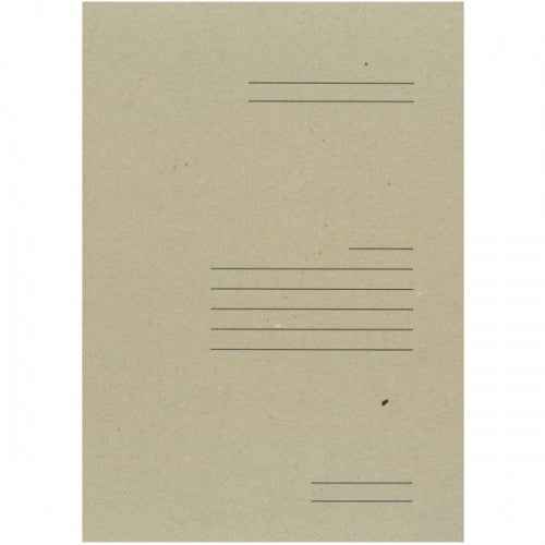 Classeur cartonné A4, 400 g, avec presse et rembourrage, marron, SEG-1(R)