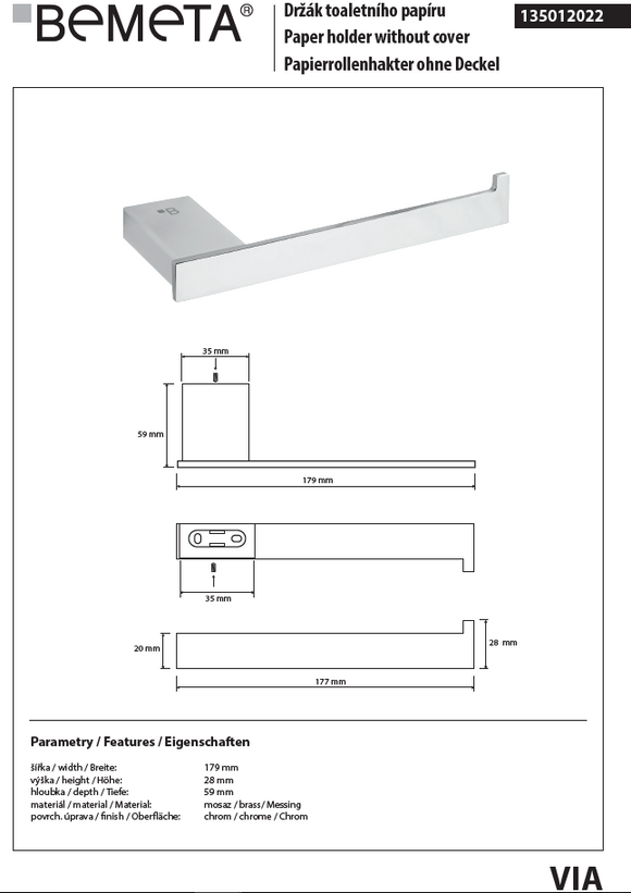 Porte papier toilettes VIA en chrome 17,9 x2,8 x5,9 cm