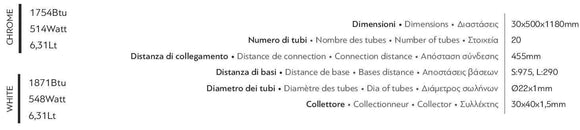 Radiateur sèche-serviette design vertical NILE 45x118 cm