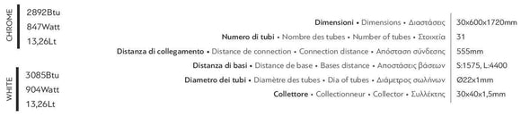 Radiateur sèche-serviette design vertical NILE 60x172 cm