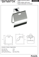 Dérouleur papier-toilette PLAZA en laiton chromé 12,5x12,5x6,5 cm-1