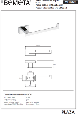 Dérouleur papier toilette en laiton chromé PLAZA 7,5x20x3,5 cm - 0