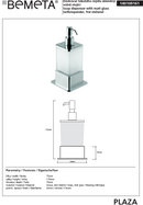 Distributeur de savon liquide en verre pose libre PLAZA 8x8x16,5 cm-1