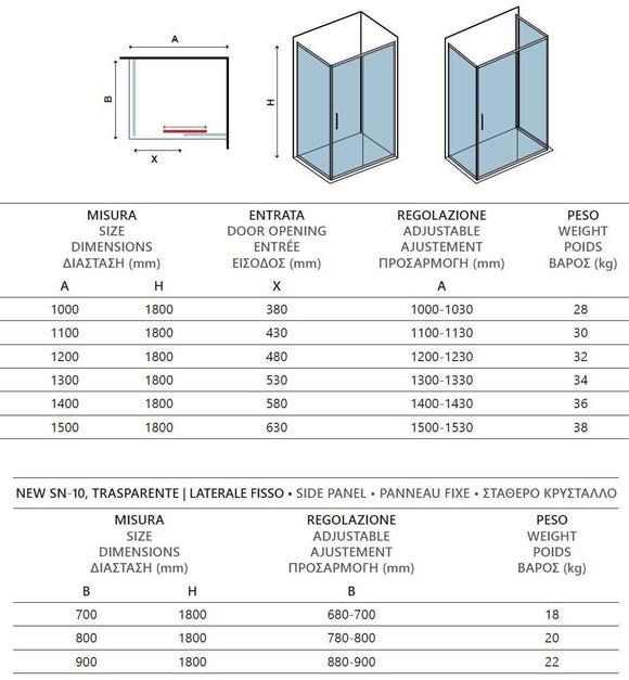 Grande paroi de douche carrée NEW FLORA 500 sérigraphiée H. 180 cm