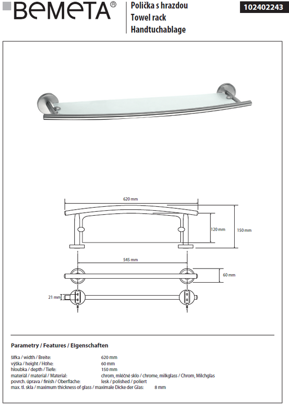 Etagère, tablette murale de douche ALFA en zinc 62x15x6 cm