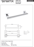 Barre d'appui de douche BETA laiton chromé 35,5x8x5,5 cm-1