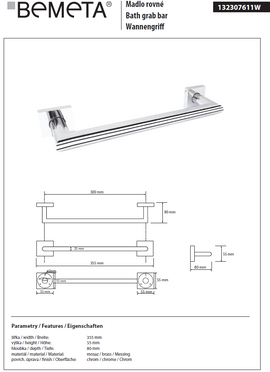 Barre d'appui de douche BETA laiton chromé 35,5x8x5,5 cm