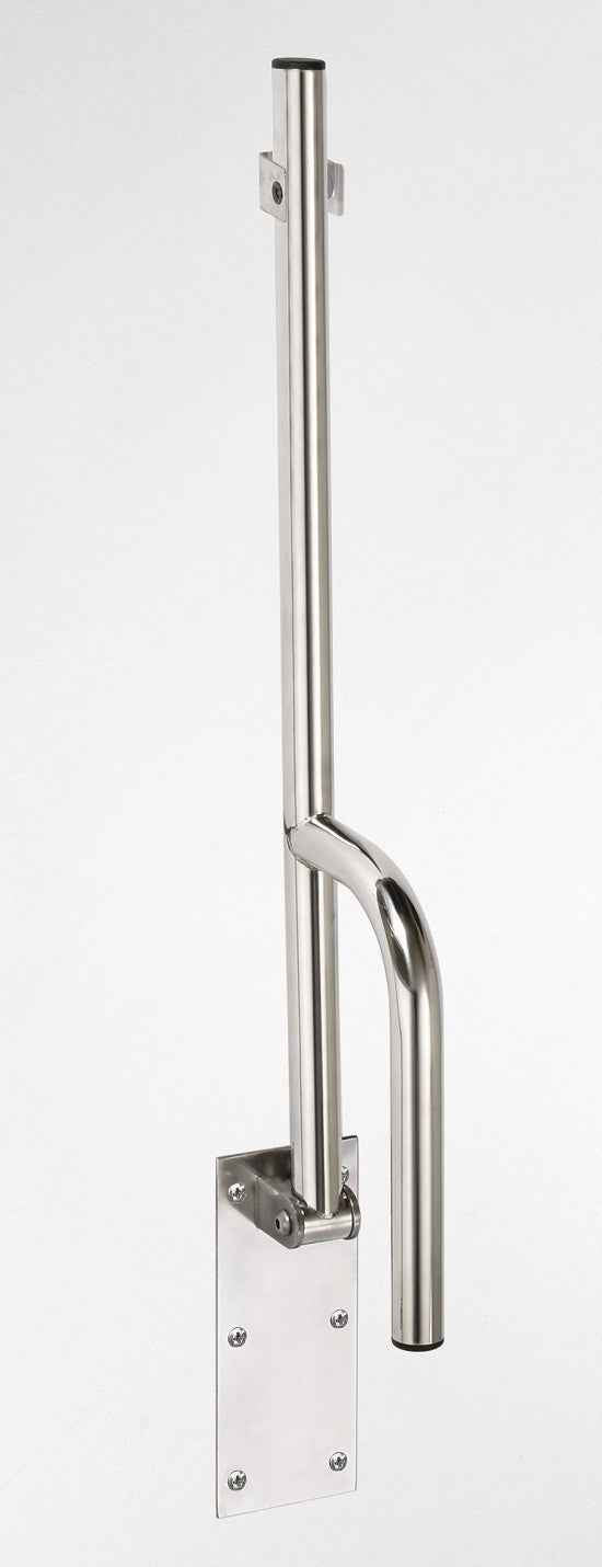 Barre d'appui HELP en acier brossé 76x25x10cm