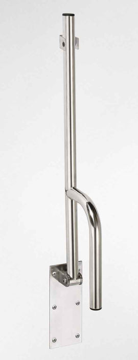 Barre d'appui HELP en acier brossé 76x25x10cm