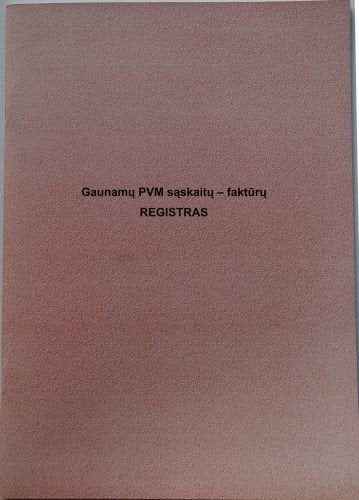 Gaunamų PVM saskaitų faktūrų registras, A4 (48) 0720-032