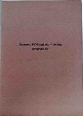 Gaunamų PVM saskaitų faktūrų registras, A4 (48) 0720-032