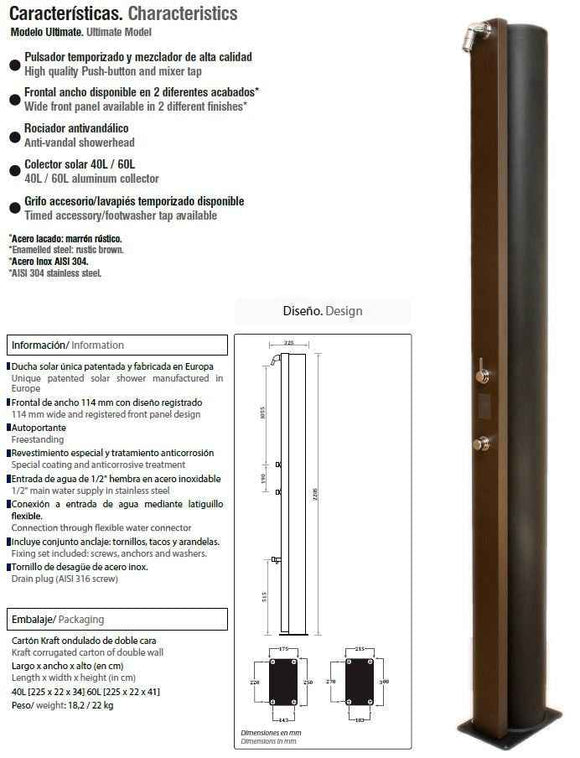 Douche de piscine solaire ULTIMATE 60L