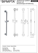 Rail de douche en chrome avec porte pommeau 90 cm-3
